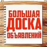  БОЛГАРИЯ УКРАИНА ЕВРОПА ИНФОРМАЦИЯ | НОВОСТИ| СОБЫТИЯ|