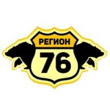 РЕГИОН 76 | НОВОСТИ ЯРОСЛАВЛЯ