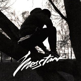 MASSTANK