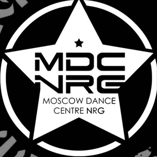 MDC NRG️ТАНЦЫ️МОСКВА