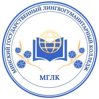 ФИЛИАЛ МГЛУ