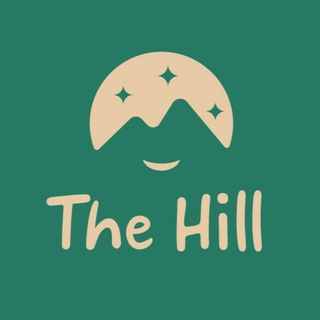 THE HILL • ТЕПЛЫЕ ВСТРЕЧИ НА ХОЛМЕ