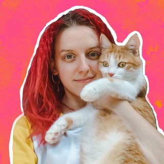 ПОКУСАЕВА ПРО ДИЗАЙН