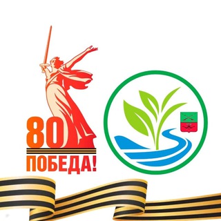 МИНИСТЕРСТВО ПРИРОДЫ, ЭКОЛОГИИ И НЕДРОПОЛЬЗОВАНИЯ ЗАПОРОЖСКОЙ ОБЛАСТИ
