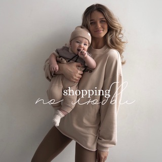 ШОПИНГ ПО ЛЮБВИ 