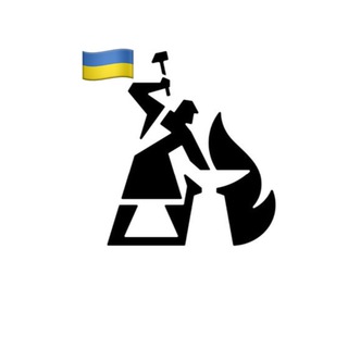 КУЗНИЦА НОВОСТЕЙ
