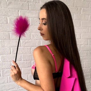 СЕКСШОПЕР  СЕКСШОП / КАРИНА 