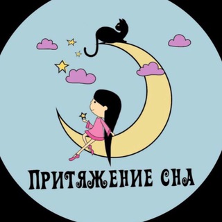 ПОСТЕЛЬНОЕ БЕЛЬЕ POSTEL_PS