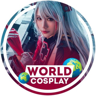 WORLD COSPLAY 