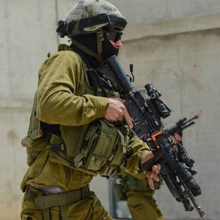 ЦАХАЛ ИСРАЭЛЬ