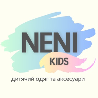 MELNI & NENI KIDS