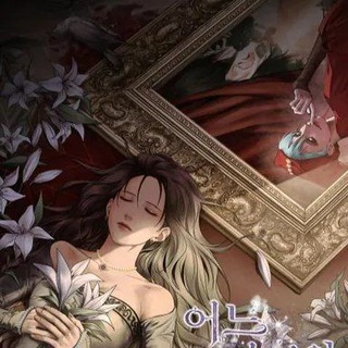 MANGAROOM | МАНГА