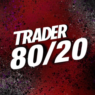 TRADER 80/20