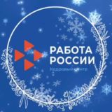 ОТДЕЛ ЗАНЯТОСТИ НАСЕЛЕНИЯ ЛЕНИНСКОГО РАЙОНА Г.НОВОСИБИРСКА (ЦЕНТР ЗАНЯТОСТИ НАСЕЛЕНИЯ Г.НОВОСИБИРСКА) ЛЕНИНСКИЙ РАЙОН