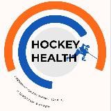 HOCKEYHEALTH