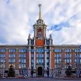 ЕКАТЕРИНБУРГ | НОВОСТИ