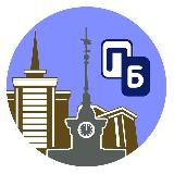 ПОДСЛУШАНО БАРНАУЛ