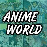 ANIMEWORLD | СМОТРЕТЬ АНИМЕ