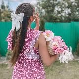 МИССИС Х.