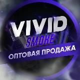 VIVID_SMOKE