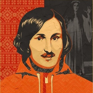 ЛЮДИ ГОВОРЯТ