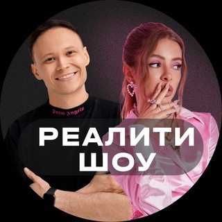ОЧЕРЕДЬ ИЗ КЛИЕНТОВ [18-20 МАЯ]
