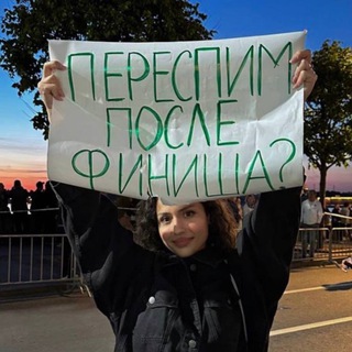 ЭКРОСС ЗЭ ЧАТ-ЧАТ-ЧАТ