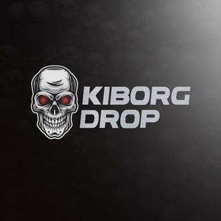 KIBORG DROP/КИБОРГ ДРОПШИППИНГ