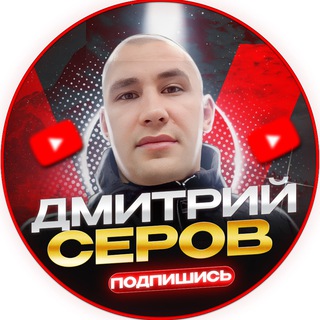 ХОЧУ ПОЖРАТЬTV