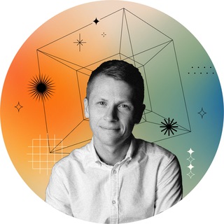 МОЗГ И ЕГО ПРОИЗВОДНЫЕ — СЕРГЕЙ ПРЕДКО