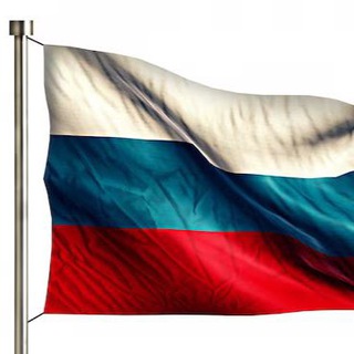 РУССКИЕ КАНИКУЛЫ