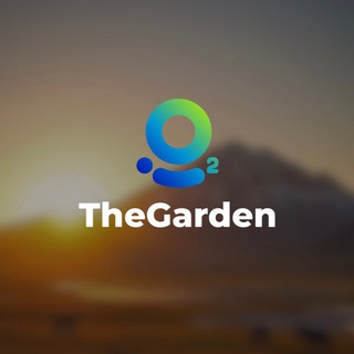 ГЛЭМПИНГ «THE GARDEN»