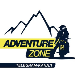ADVENTURE ZONE