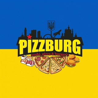 PIZZBURG МЕРЕЖА ПІЦЕРІЙ