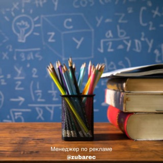 БЕСПЛАТНЫЕ КУРСЫ И ЛЕКЦИИ