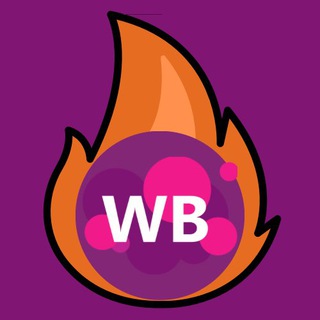 ГОРЯЧИЕ СКИДКИ WILDBERRIES