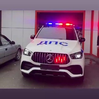 АВТОНОМЕРА , ГОСНОМЕРА