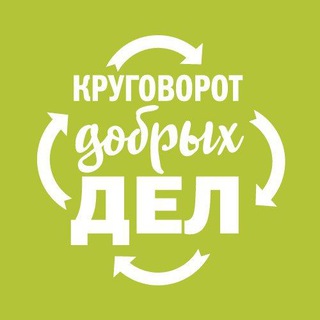 БЕЗОПАСНАЯ ДАЧА