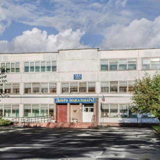 SCHOOL1FRYAZINO