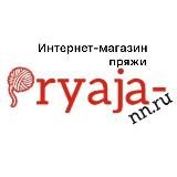 PRYAJA-NN.RU - ПРЯЖА И АКСЕССУАРЫ