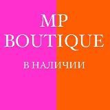 MALINA BOUTIQUE - ВСЕ В НАЛИЧИИ В МОСКВЕ