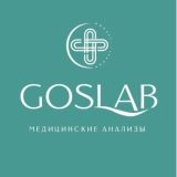 ПРО АНАЛИЗЫ-GOSLAB 