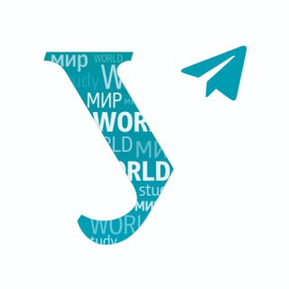 ИНЭУ УРФУ | ИНСТИТУТ ЭКОНОМИКИ И УПРАВЛЕНИЯ УРФУ