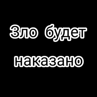 НЕИСТОВЫЙ МОЛЬБЕРТ ZOV