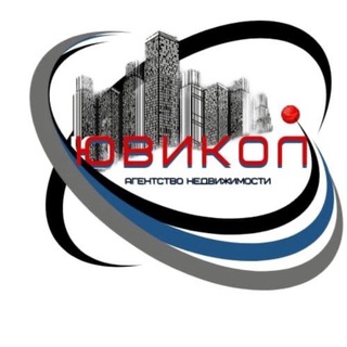 ЮВИКОЛ АГЕНТСТВО НЕДВИЖИМОСТИ КОЛПИНО