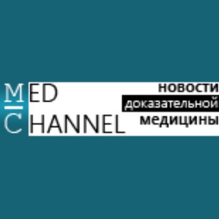 MEDCHANNEL