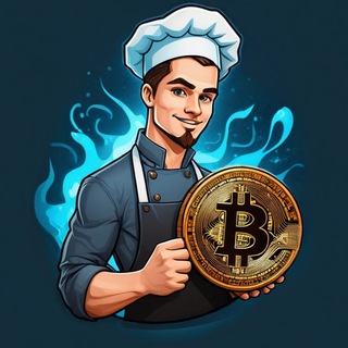 КРИПТО ПОВАР