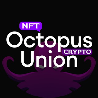 OCTOPUS UNION