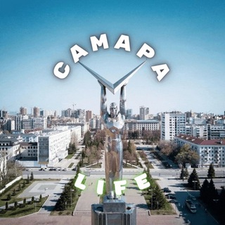 САМАРА LIFE