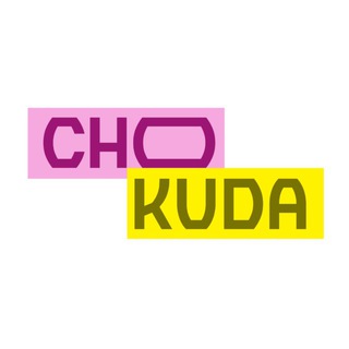 CHOKUDA КРАСНОДАР